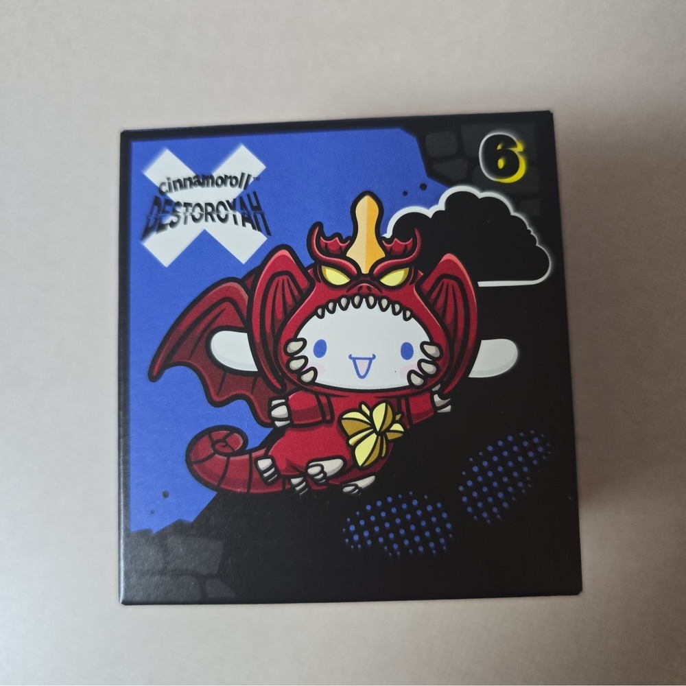 2026 Sanrio Cinnamoroll x Destroyah McDonalds Box #6